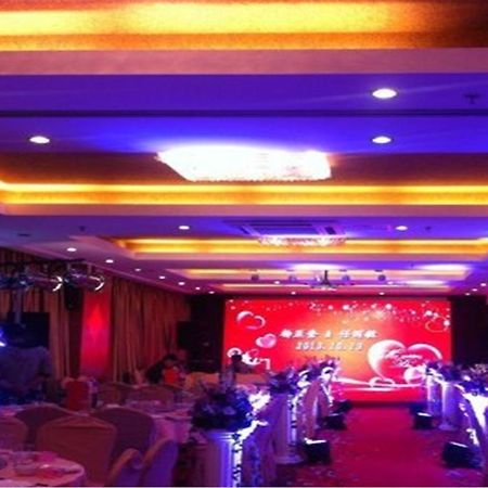 Beijing Starmoon Hotel Eksteriør billede