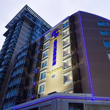 Beijing Starmoon Hotel Eksteriør billede