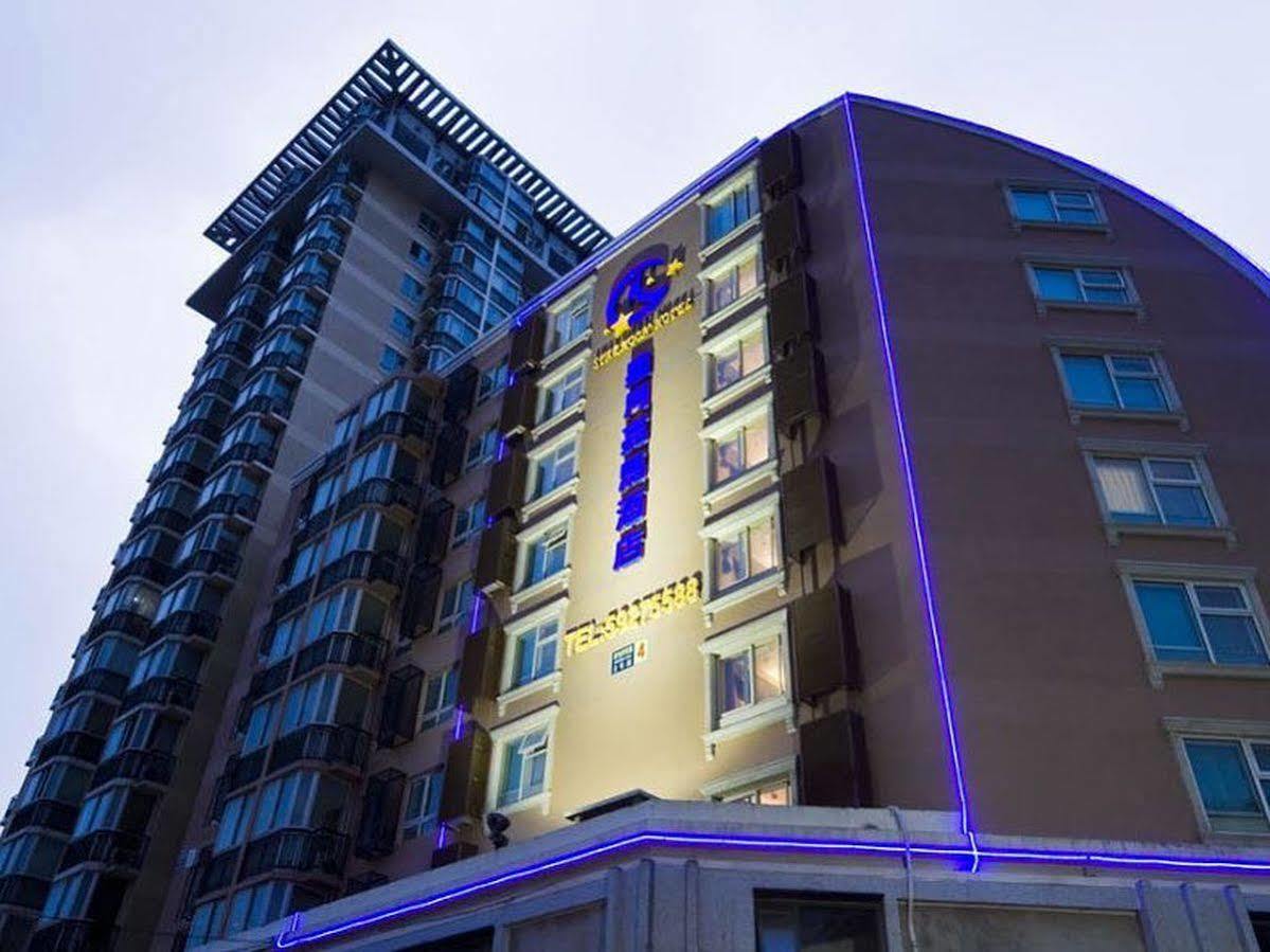 Beijing Starmoon Hotel Eksteriør billede